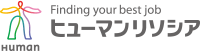 Human Finding your best job ヒューマンリソシア